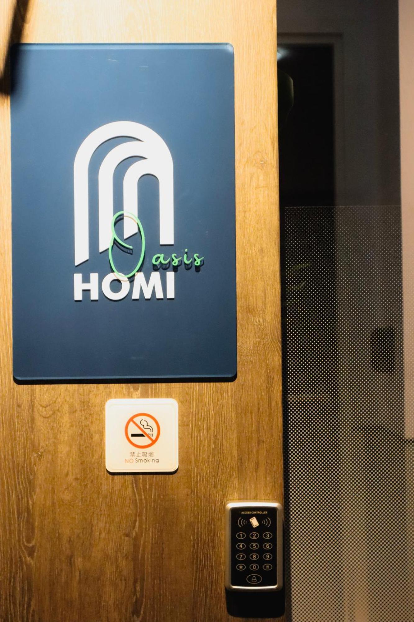 Homi Oasis 和逸绿洲 Ξενοδοχείο Κότα Κιναμπαλού Εξωτερικό φωτογραφία